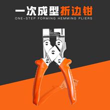 ���ۼ����f��늹��Ƕȼ�45��90�๦��ľ��U�ͷ�߅���l�Q�ۗl