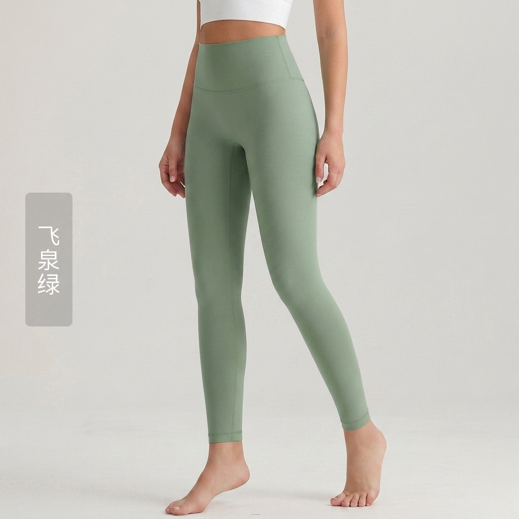 Pantalones de yoga Weiman con tacto suave para mujer, de cintura alta, levanta glúteos, leggings deportivos, ropa exterior con bolsillos traseros, ropa para yoga y pilates.