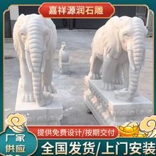 hʯe˾ͥԺTڔ[̩ؔʯһ