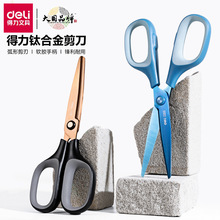 ����6058-T��ն��Ѽ���175mm����ּ����칫���ü��ӼҾӼ���