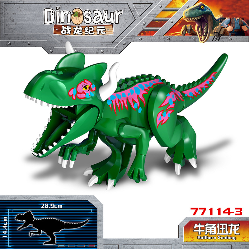 77114-3 녹색 경적 Xunlong 100 배수로 주문