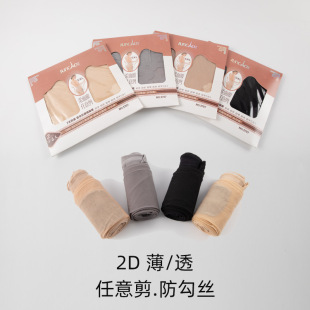 �z�mŮ2D�����[����Ĥ�m�����z������Ȼ����d�Bѝ������������