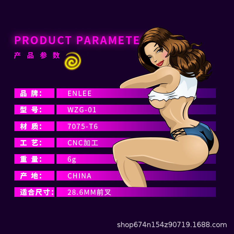 ENLEE bicicleta de montaña frente tenedor conjunto de muñeca cubierta superior cubierta de la manija cubierta CNC aleación de aluminio ánodo Tazón cubierta del conjunto