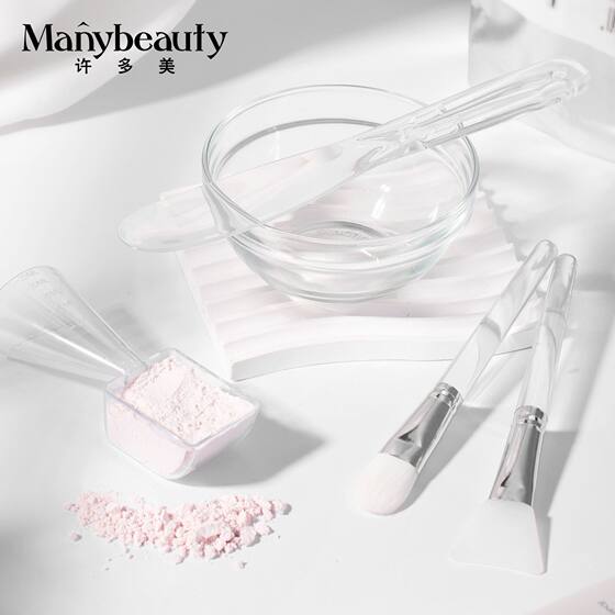 Beauty salon special crystal glass mask bowl suit spa suit glass bowl film rod silicone brush