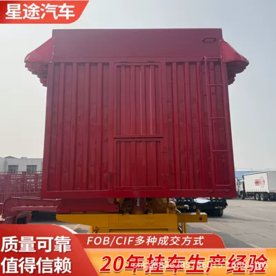 Cross-Border Supply of Rear-Dump Semi-Trailers, Heavy-Duty Box-Type Trailers, Three-Axle Rear-Dump Trucks, Reardump
