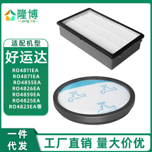 �m��Rowenta���\�_���m�����RO4811EA/4871EA/4855EA/4826EA�V�W