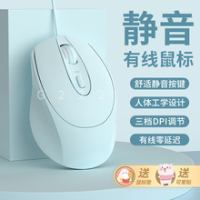 ����о��o��Ů���k�����ֵ�����Α�ͨ���m�����A�T�Pӛ����X