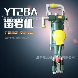 金属成型设备;矿山施工设备;钻探机