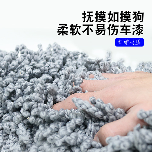 430g car detachable wax brush folding telescopic wax brush car duster car wash protective wax brush car car wash wax brush