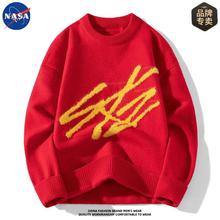 NASAƷ�Ƹ��|�������tɫë����ʿ������ů��׈A�Iᘿ���ë����
