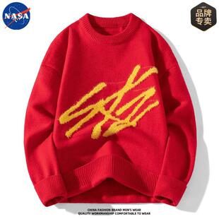 NASAƷ�Ƹ��|�������tɫë����ʿ������ů��׈A�Iᘿ���ë����