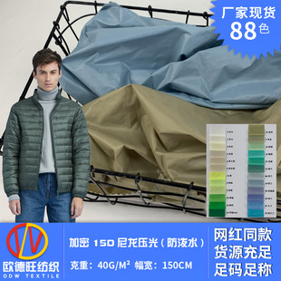 ��z�� 15D�����p�������� ������e�\�ӷ���ˮ���Ⲽ��q������