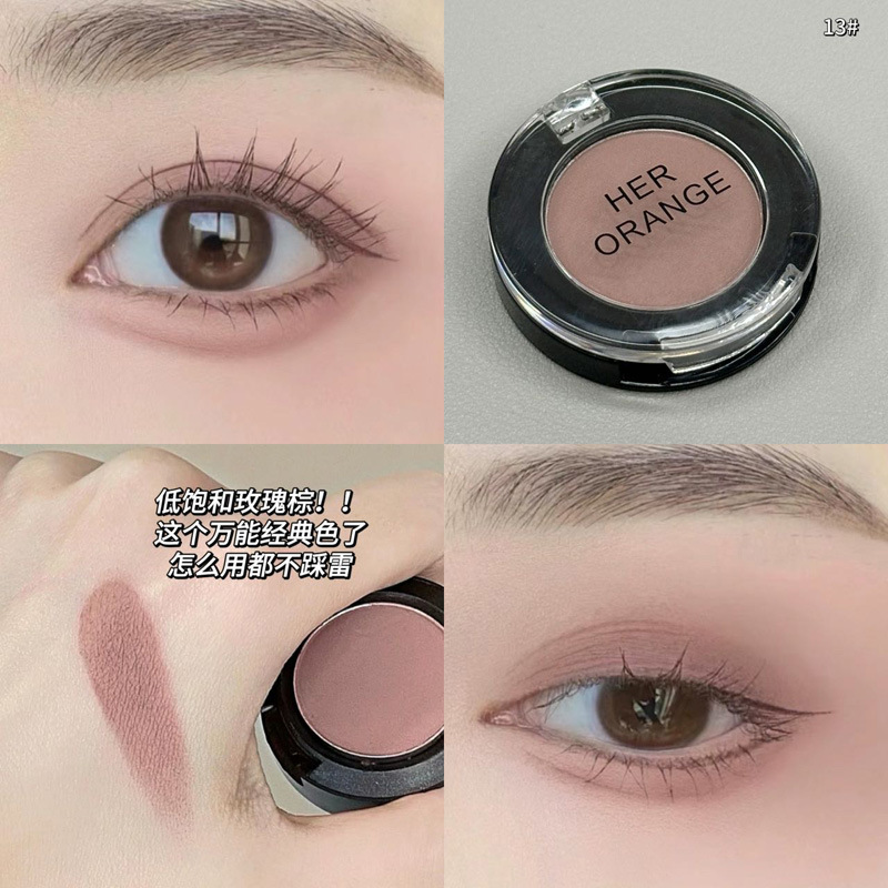 HERORANGE ~ Sombra de ojos monocromática multiusos, color natural mate, brillo facial, surcos de lágrimas, placa de reparación de alto brillo
