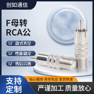 �S�����lRCA���DӢ��Fĸ�D���^RCA�^ ���l�D���^ Fĸ�Dɏ�����^