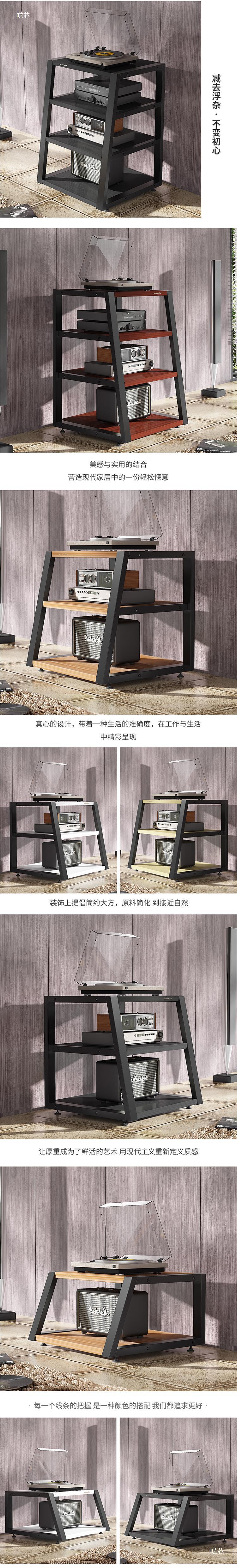 Network Equipment Cabinet Flight Box Special-shaped Amplifier Cabinet Machine Audio-visual Cabinet Equipment Rack Household Solid Wood Tripod