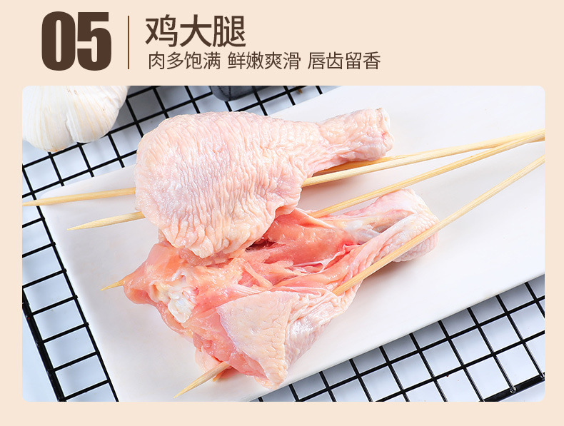 3f8fbb2a-fc6a-4bc3-b27d-4ceedf8c04e6.jpe