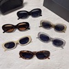 Advanced sunglasses, retro glasses, 2023 collection, high-quality style, European style, wholesale