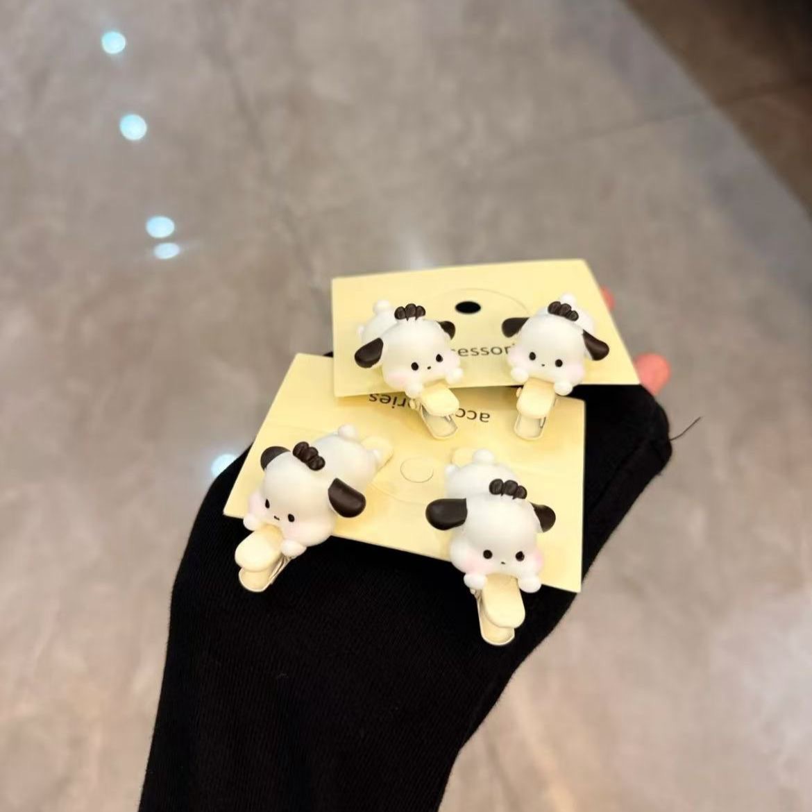 하파 강아지 누워 클립