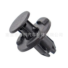 适用日产尼桑轩逸露脸启辰天籁逍客叶子板内衬挡泥板塑料卡扣