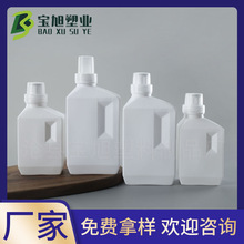 500mlϴ�·�ϴ��Һƿ1000ml������ϴ��Һ��현�ƿPE����ƿ1L��ƿ