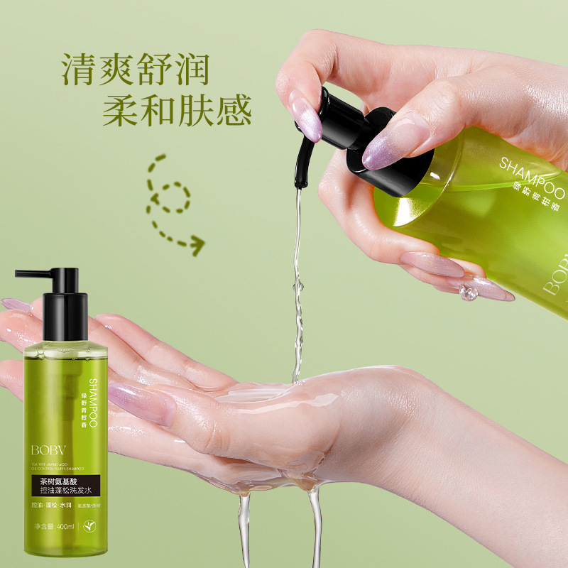 BOBV茶树氨基酸控油蓬松洗发水去屑清爽蓬松柔顺留香通用洗发水|undefined