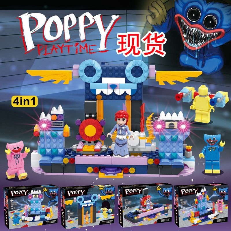 Children's Toys Assembled Bobby Game Time Assembled Building Blocks Assembled Boys and Girls Gifts Cross-border Foreign Trade Children's Toys Assembled Bobby Game Time Assembled Building Blocks Assembled Boys and Girls Gifts Cross-border Foreign Trade