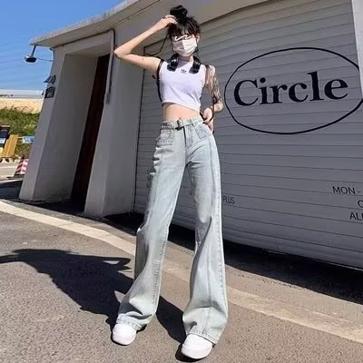 Retro light-colored high waist wide-leg flared jeans women's straight loose slimming high street draping pants