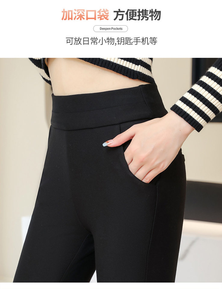 Quần legging nữ lót nhung siêu dày cạp cao giữ ấm đầu gối, mặc ngoài mùa đông — Quần ấm bằng lụa dày [100% lụa đầy], Quần lụa nhung cừu dày đặc [100% lụa nhồi], Quần Giữ Ấm bằng lụa dày [100% lụa có đệm thắt lưng và đệm đầu gối], Quần giữ nhiệt lông lạc đà dày đặc [100% lông Lạc Đà Có đệm thắt lưng và đệm đầu gối] chi tiết 12