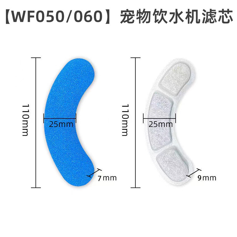 微信图片_20240730173317