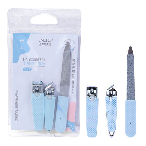 Lamella Stainless Steel Nail Clipper Nail File Manicure Set 3-Piece Daily Use C0171 