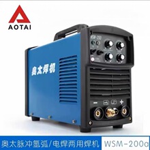 �W̫���CWSM-200ֱ���}�_ �廡늺�����220V���~������I����С��