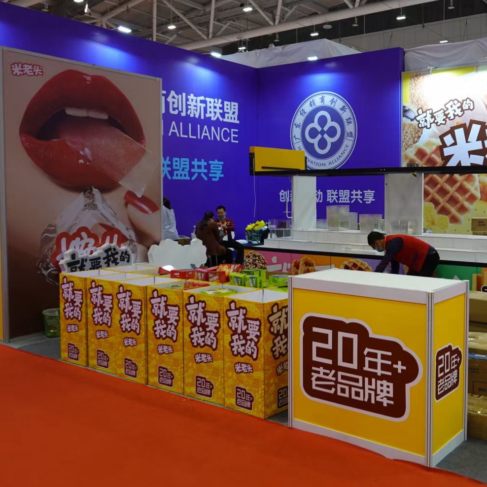 ������չʾ�� ��жʽ��չ����Ƶ����չʾ���ѭ��ʹ��