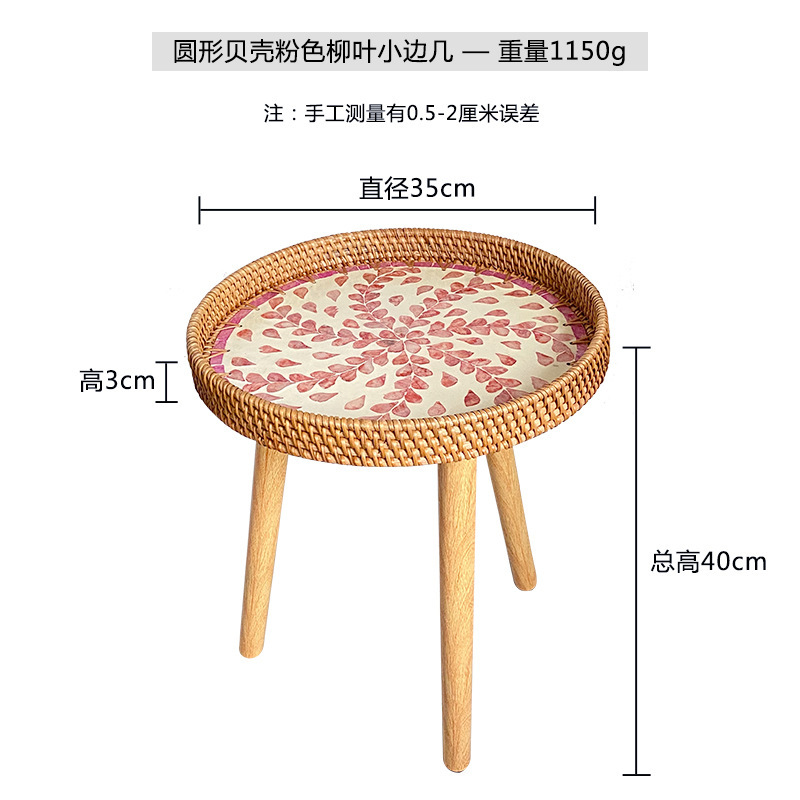 Mesa de té de madera sólida, mesa de té de madera sólida, sofá de salón, mesa redonda de balcón, mesa de té de almacenamiento en el hogar