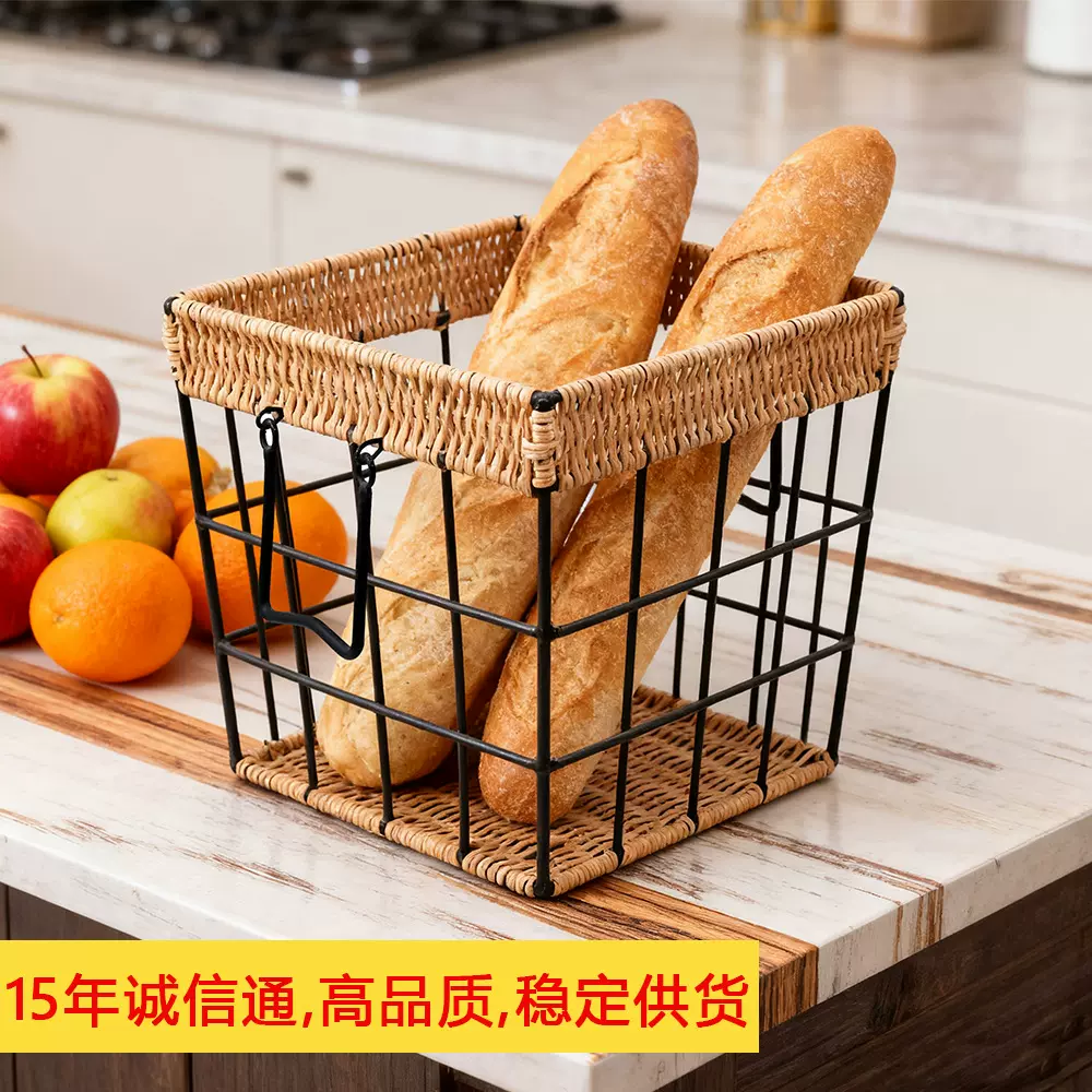 防锈铁筐编织法棍面包篮蛋糕店欧式藤编烘焙篮阳台收纳篮法棍篮