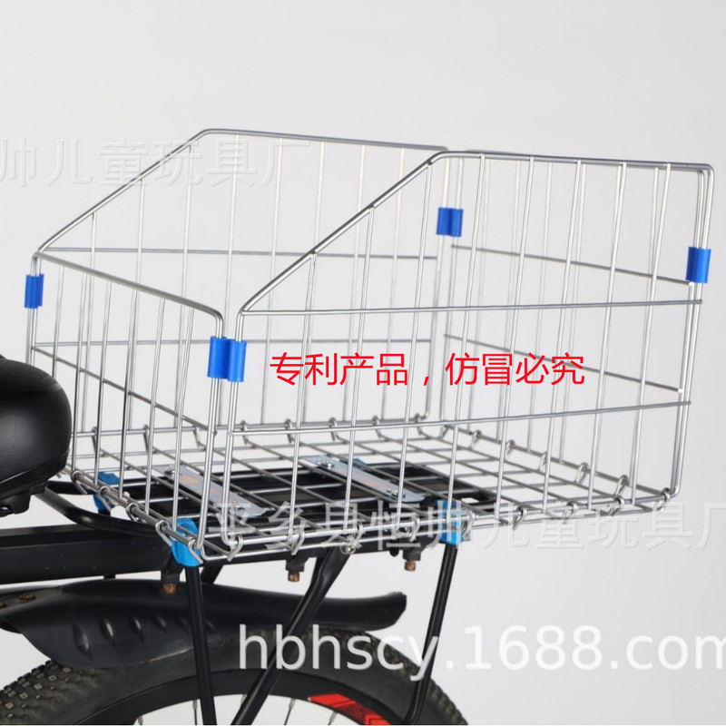 Bicycle rear basket, rear folding basket, mountain bike rear shelf basket, large capacity foldable basket