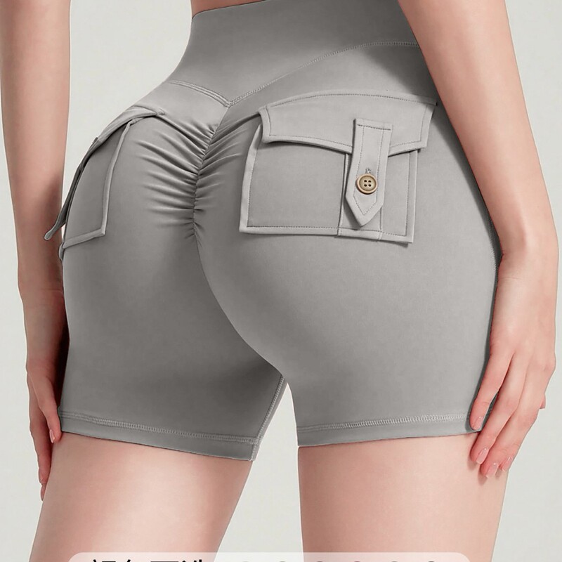 New cross-border butt-lifting seamless fitness sports cargo shorts, tight-fitting sports shorts, peach-butt yoga pants New cross-border butt-lifting seamless fitness sports cargo shorts, tight-fitting sports shorts, peach-butt yoga pants