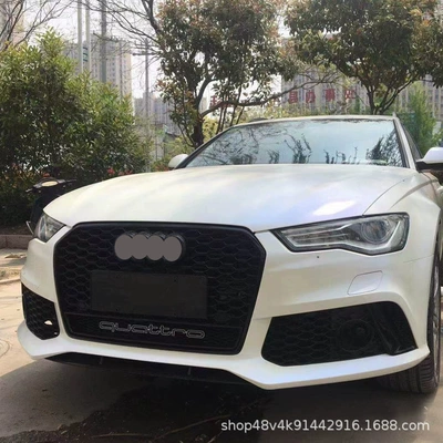 frame RS7 bumper air outlet | Light frame