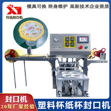 ���ϱ�ֽ����ڻ� ţ�̶���̨ʽ�� �����Ɑ��������ڻ����Ҷ���