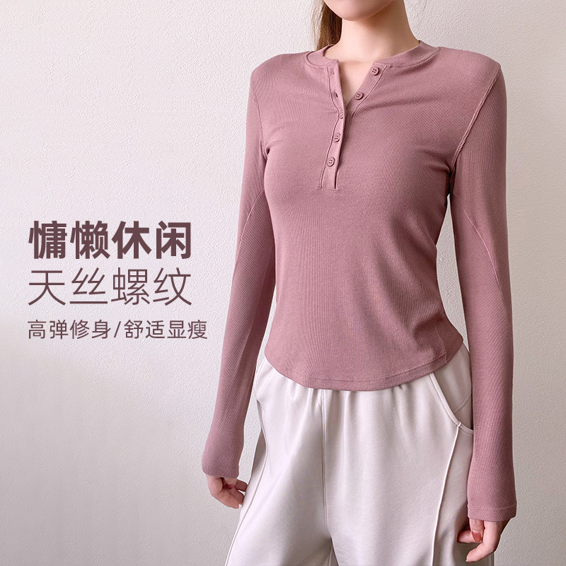 American Yoga Wear for Women in Autum Modal Half-Open Collar Henley Shirt Waist Slimming Look Running Fitness Long-Sleeved Top