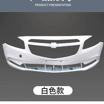 Bumper 15 Cruze classic front