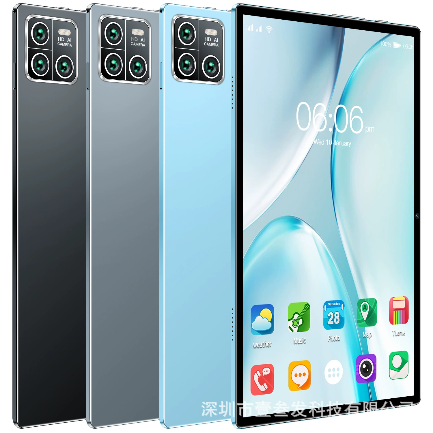 Планшет‑ноутбук Pro, 11 дюймов, Android, X13, 32 ГБ