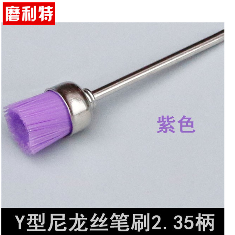 2,35 mango clavo molienda cabeza Firestone en forma de Y mini cepillo de nylon de seda alambre de acero inoxidable en forma de tazón cepillo de limpieza