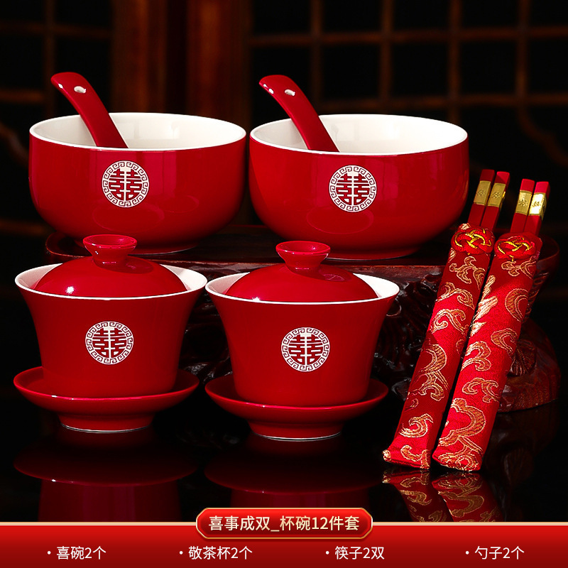 結婚式のお茶カップセット、結婚式のボウルと箸のペア、赤い結婚式の新婚夫婦のティーセット、乾杯、結婚式の贈り物用品|undefined