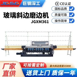 玻璃机械;陶瓷生产机械;石材切割机