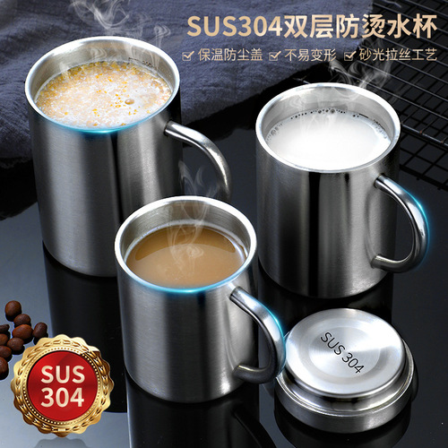 304 Stainless Steel Double-Layer Insulated Mug with Lid for Children, Cross-Border Coffee Cup for Wholesale, Logo Printing Available