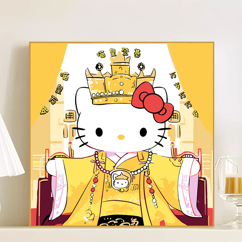 R011 / 20*20CM(画笔+颜料+绷好内框）