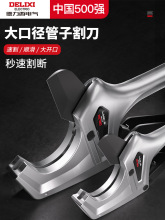 늚pprIӸˮиpvcܵ