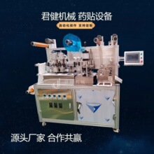 ���t����늘O�N��ș�C ȫ�Ԅ�ș�����T���͙C �ǿƺڸ�ș�����C