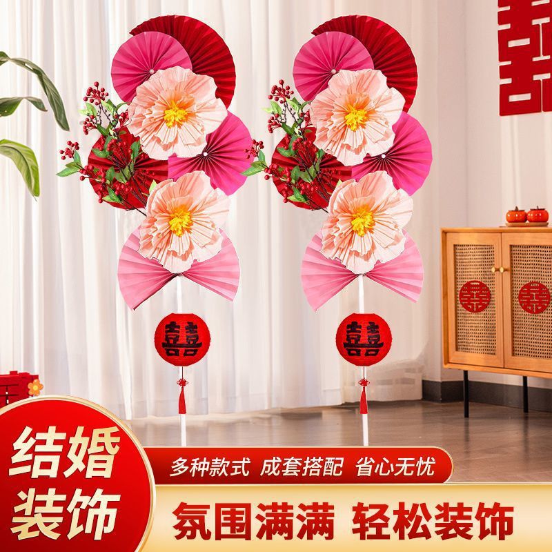 Columna de boda, conjunto de decoración de la sala de bodas, sala de bodas, decoración de la casa nueva, escena, suministros de boda, compromiso