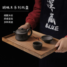 �ں��Ҍ�ľ�бP��ʽ�;߼���ˮ���P��ľ�|�бP���бP�ϲ˱P